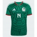 Echipament fotbal Mexic Erick Sanchez #14 Tricou Acasa Mondial 2026 maneca scurta