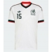 Echipament fotbal Mexic Israel Reyes #15 Tricou Deplasare Mondial 2026 maneca scurta