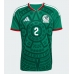 Echipament fotbal Mexic Jorge Sanchez #2 Tricou Acasa Mondial 2026 maneca scurta