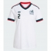Echipament fotbal Mexic Jorge Sanchez #2 Tricou Deplasare Mondial 2026 pentru femei maneca scurta
