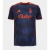 Echipament fotbal Nottingham Forest Elliot Anderson #8 Tricou Treilea 2025-26 maneca scurta