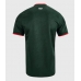 Echipament fotbal Nottingham Forest Tricou Deplasare 2026-27 maneca scurta