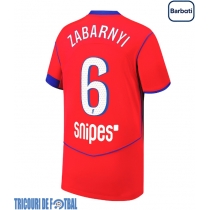 Echipament fotbal Paris Saint-Germain Illia Zabarnyi #6 Tricou Treilea 2025-26 maneca scurta