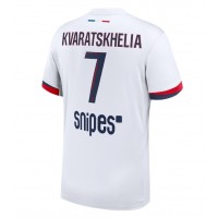 Echipament fotbal Paris Saint-Germain Khvicha Kvaratskhelia #7 Tricou Deplasare 2025-26 maneca scurta