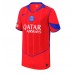 Echipament fotbal Paris Saint-Germain Lucas Hernandez #21 Tricou Treilea 2025-26 maneca scurta