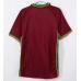 Echipament fotbal Portugalia 1982 Tricou Retro Acasa maneca scurta