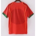 Echipament fotbal Portugalia 2004 Tricou Retro Acasa maneca scurta