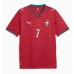Echipament fotbal Portugalia Cristiano Ronaldo #7 Tricou Acasa Mondial 2026 maneca scurta