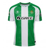 Echipament fotbal Real Betis Rodrigo Riquelme #17 Tricou Acasa 2025-26 maneca scurta