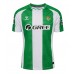 Echipament fotbal Real Betis Rodrigo Riquelme #17 Tricou Acasa 2025-26 maneca scurta