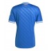 Echipament fotbal Real Madrid Tricou Treilea 2025-26 maneca scurta