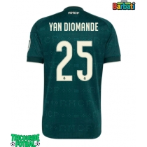 Echipament fotbal Real Madrid Yan Diomande #25 Tricou Deplasare 2026-27 maneca scurta