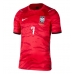 Echipament fotbal Republica Coreea Son Heung-min #7 Tricou Acasa Mondial 2026 pentru copii maneca scurta (+ Pantaloni scurti)
