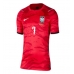 Echipament fotbal Republica Coreea Son Heung-min #7 Tricou Acasa Mondial 2026 pentru femei maneca scurta