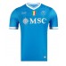 Echipament fotbal SSC Napoli Rasmus Hojlund #19 Tricou Acasa 2025-26 maneca scurta