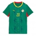 Echipament fotbal Senegal Habib Diallo #20 Tricou Deplasare Mondial 2026 pentru femei maneca scurta
