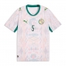 Echipament fotbal Senegal Idrissa Gueye #5 Tricou Acasa Mondial 2026 maneca scurta