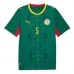 Echipament fotbal Senegal Idrissa Gueye #5 Tricou Deplasare Mondial 2026 maneca scurta