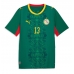 Echipament fotbal Senegal Iliman Ndiaye #13 Tricou Deplasare Mondial 2026 maneca scurta