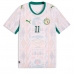 Echipament fotbal Senegal Nicolas Jackson #11 Tricou Acasa Mondial 2026 maneca scurta