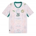 Echipament fotbal Senegal Pape Gueye #26 Tricou Acasa Mondial 2026 maneca scurta