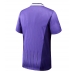 Echipament fotbal Tottenham Hotspur Tricou Treilea 2026-27 maneca scurta