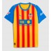 Echipament fotbal Valencia Hugo Duro #9 Tricou Treilea 2025-26 maneca scurta