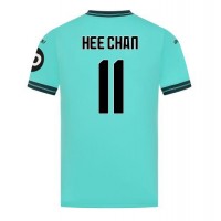 Echipament fotbal Wolves Hee-chan Hwang #11 Tricou Deplasare 2025-26 maneca scurta
