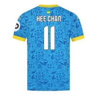 Echipament fotbal Wolves Hee-chan Hwang #11 Tricou Treilea 2025-26 maneca scurta