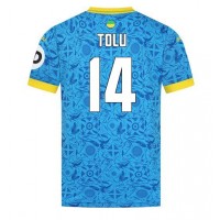 Echipament fotbal Wolves Tolu Arokodare #14 Tricou Treilea 2025-26 maneca scurta