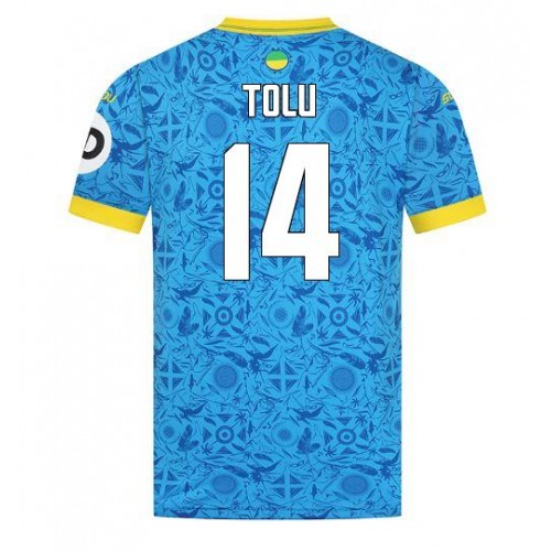 Echipament fotbal Wolves Tolu Arokodare #14 Tricou Treilea 2025-26 maneca scurta Echipament fotbal Wolves Tolu Arokodare #14 Tricou Treilea 2025-26 maneca scurta